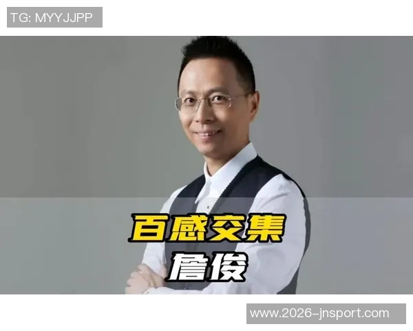 詹俊分析利物浦中卫失误现象建议引进布鲁日奥多涅斯 詹俊分析利物浦中卫失误现象建议引进布鲁日奥多涅斯