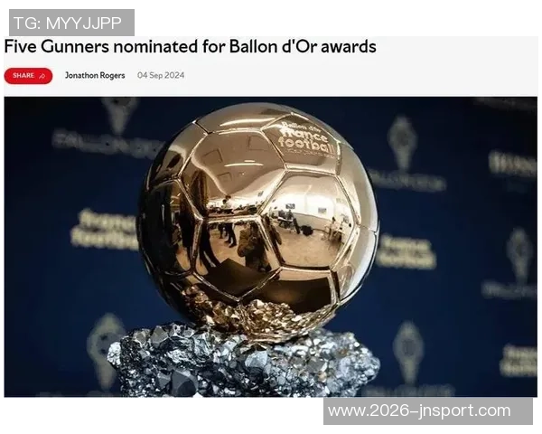 阿尔特塔称切尔西应得当前排名期待赖斯未来争夺金球奖 阿尔特塔称切尔西应得当前排名期待赖斯未来争夺金球奖