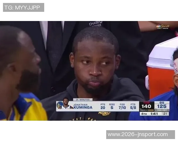 巴特勒称赞库明加自信满满犯错无妨重在倾听与成长