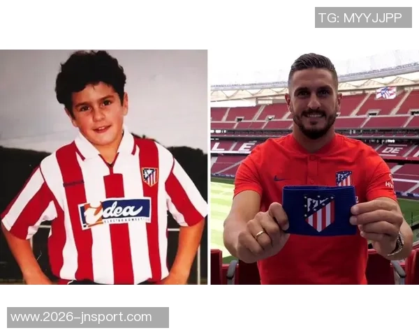 科克坦言马竞潜力巨大自信能为球队继续贡献力量 科克坦言马竞潜力巨大自信能为球队继续贡献力量