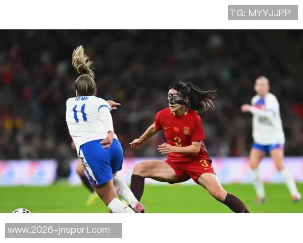 中国女足面临历史性挑战多次大比分失利彰显队伍困境