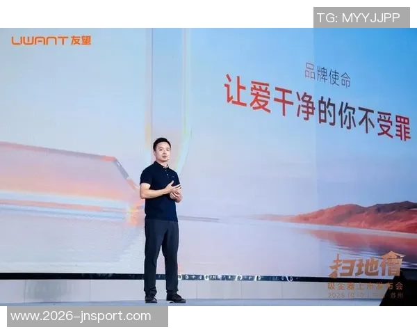 巴德吉称赞弗里克如父如友自信能胜任场上任何位置