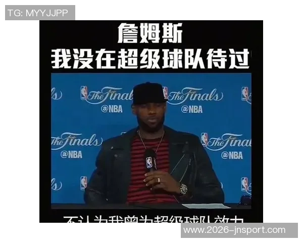 湖人输球为何总是惨败詹姆斯表示对此毫无头绪