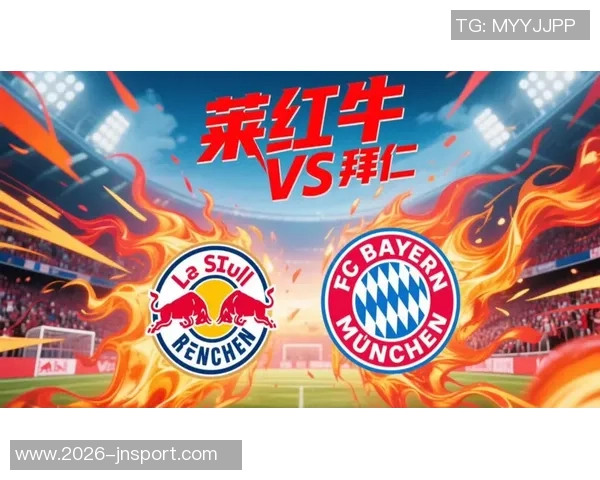 拜仁慕尼黑在德甲12轮后领先RB莱比锡8分创下最大优势纪录 拜仁慕尼黑在德甲12轮后领先RB莱比锡8分创下最大优势纪录